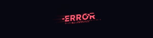Надпись Error на черном фоне