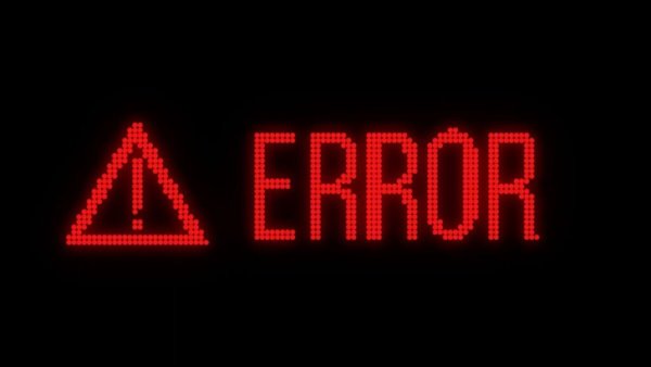 Error на черном фоне
