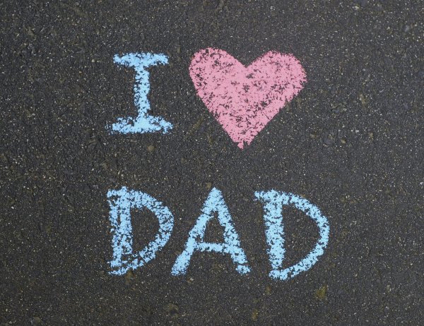 Обои на телефон для папы