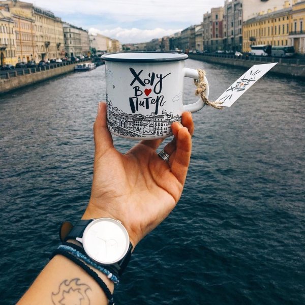 Люблю Питер