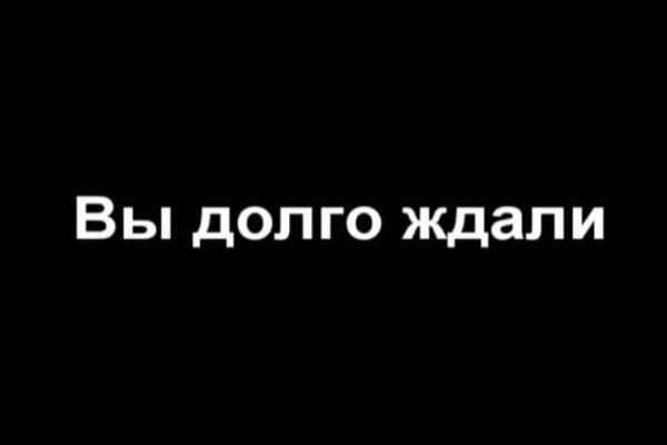 Да пошли все нахер