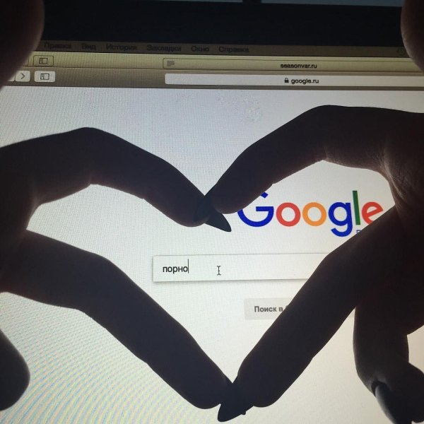 Сохры Инстаграм с надписями