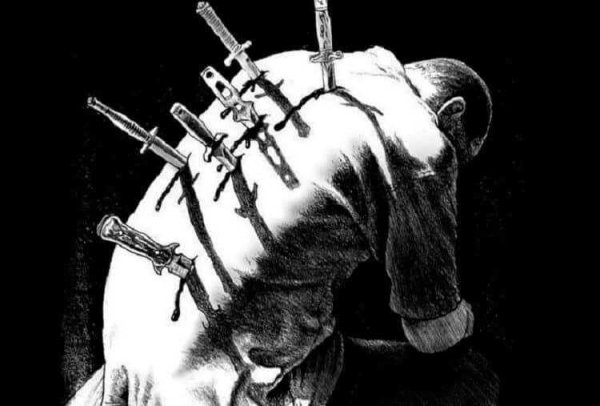 Нож в спину от близкого человека