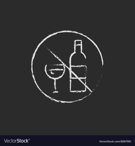 Алкоголь рисунок мелом