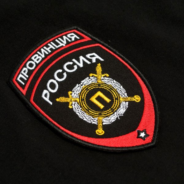 Шеврон провинция