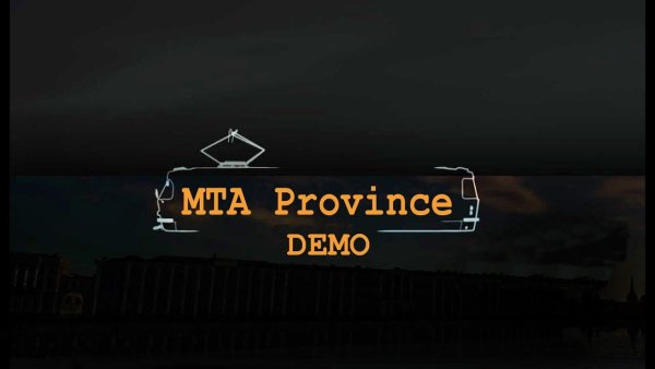 Обои провинция надпись