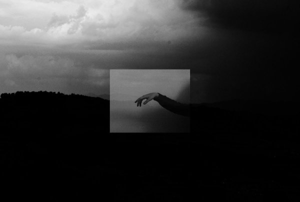 Черная пустота