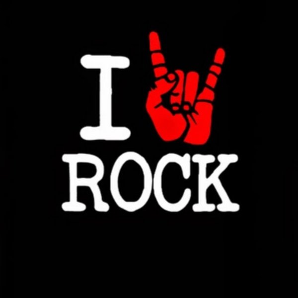 Я люблю рок