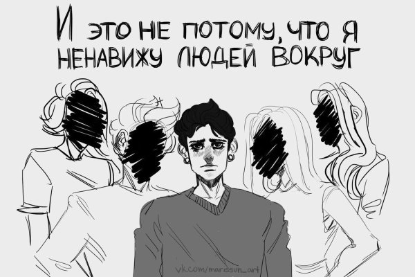 Ненавижу картинки