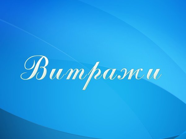 Самира имя