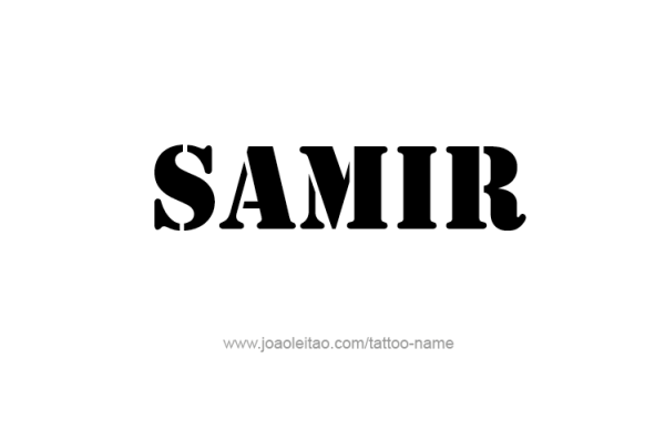 Самир имя