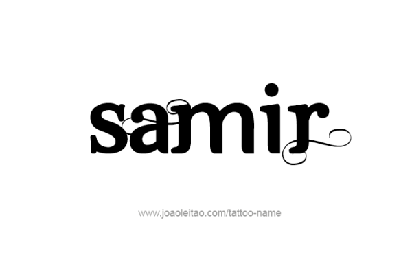 Самир имя