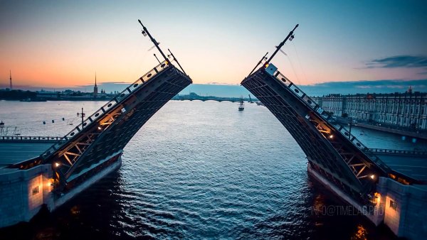 Санкт-Петербург надпись