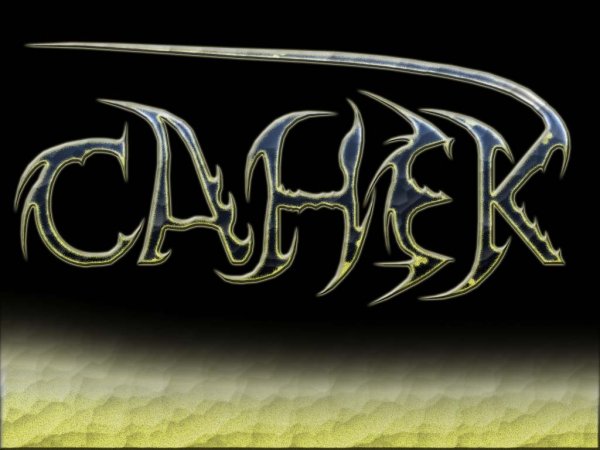 Александр надпись