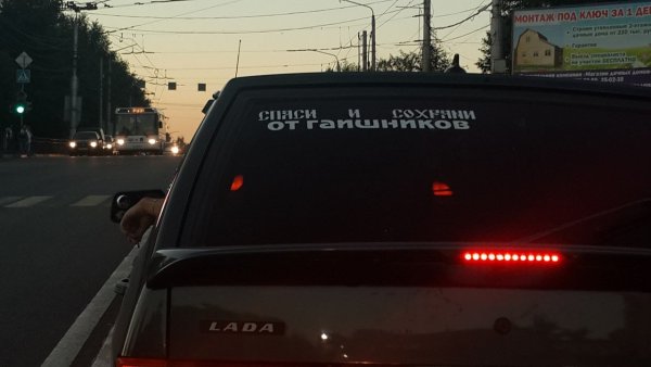 Цитаты про машины