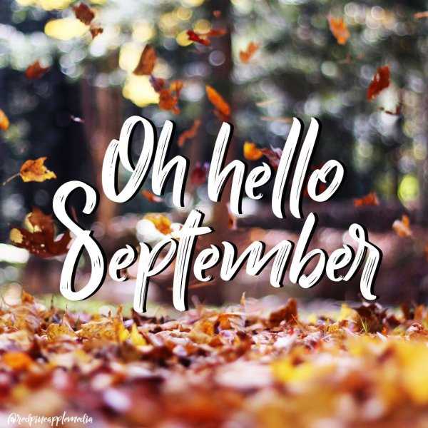 Хеллоу септембер