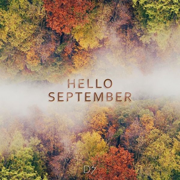 Хелло сентябрь