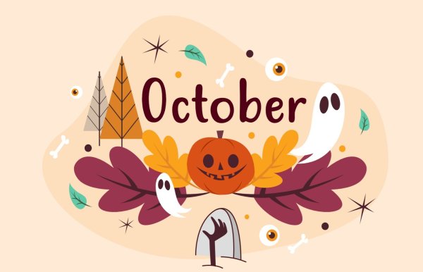 October надпись