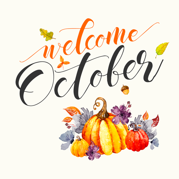 October надпись