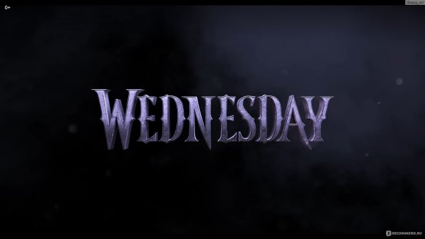 Wednesday Netflix