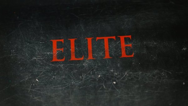 Надпись элита сериал