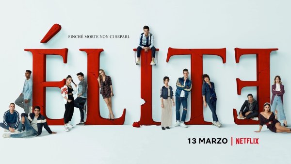 Элита сериал Постер