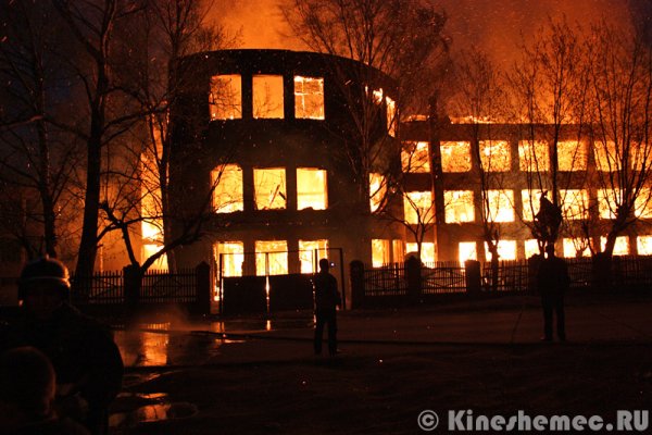 Сгоревшая школа 11 Кинешма