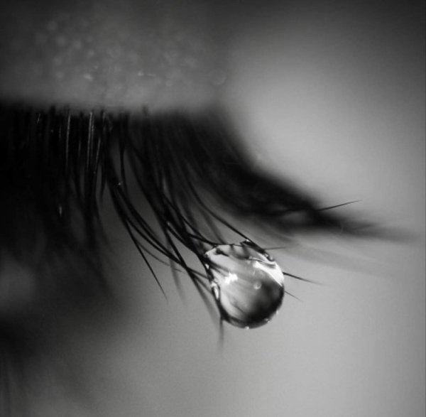 Грустно на душе