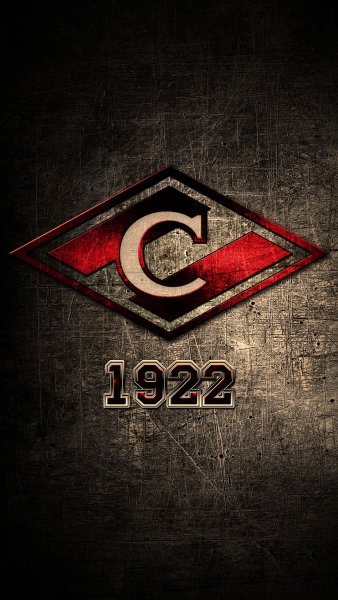 Спартак Москва 1922