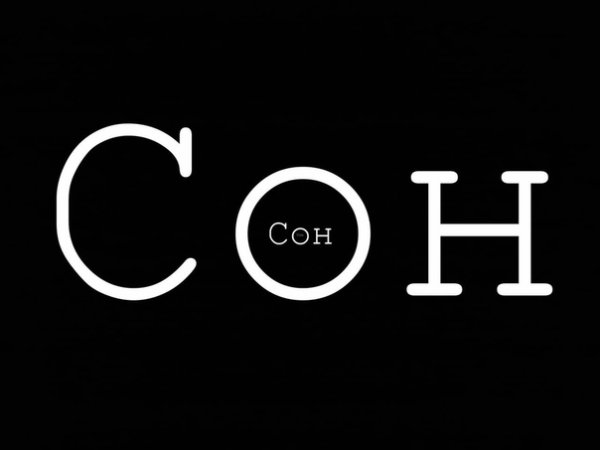 Сон надпись