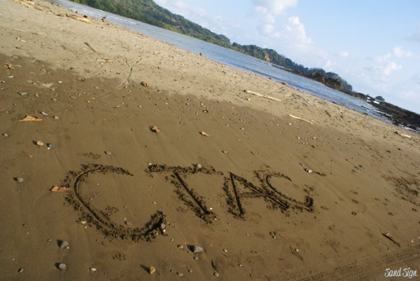 Стас надпись