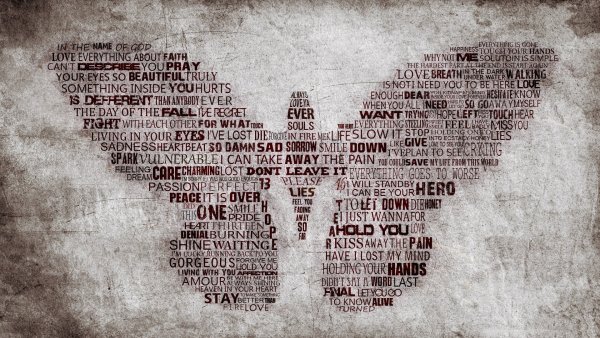 Рисунок из слов