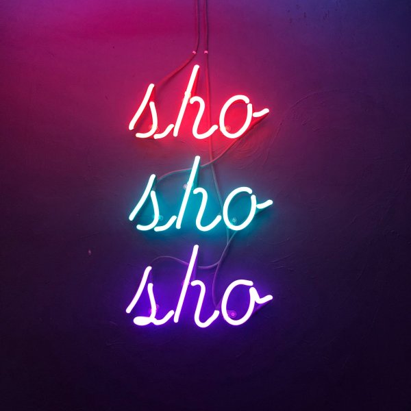 Неон надпись