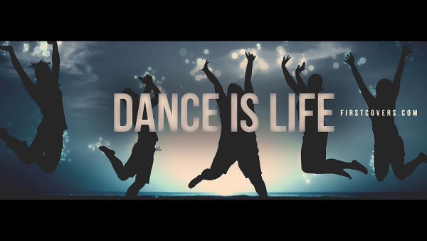 Dance обложка