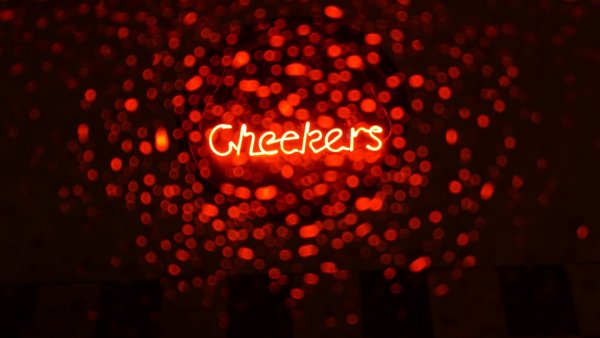 Надпись с бликами