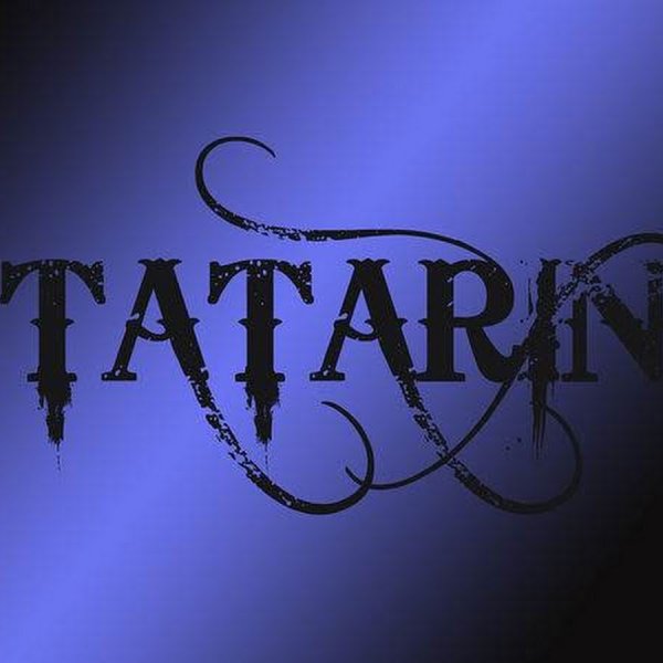 Татарин надпись