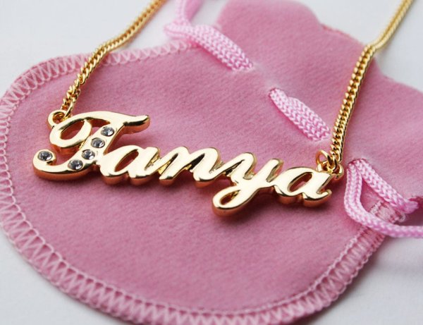 Красивые именные надписи