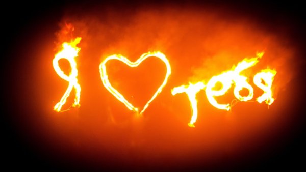 Огненная надпись