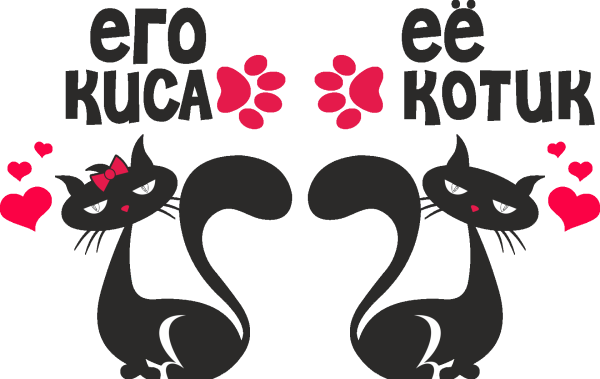 Изображения для нанесения на одежду