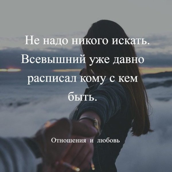 Я никому не нужен