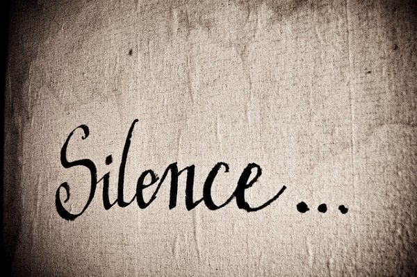 Silence надпись