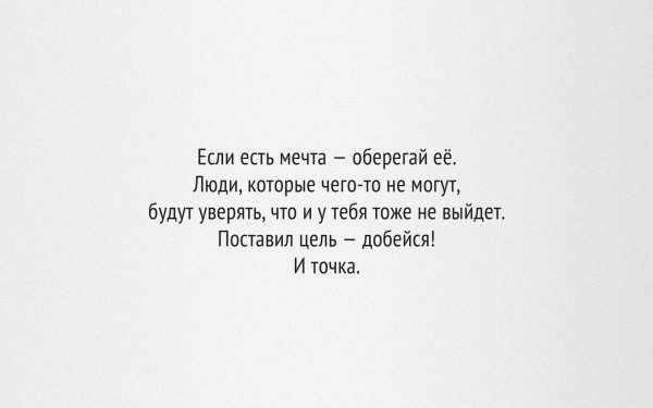 Кендра ласт stepmom