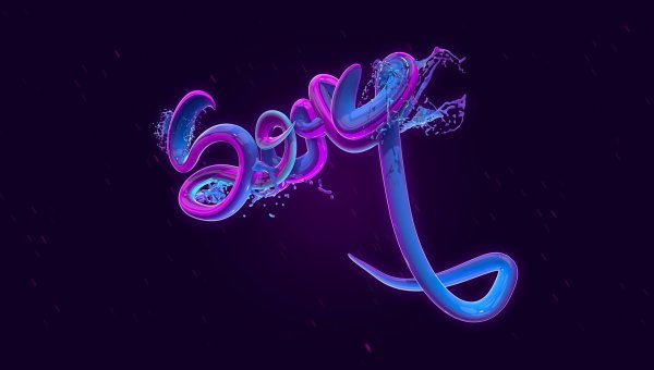 Алексис Персани Purple