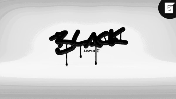 Обои с надписью White