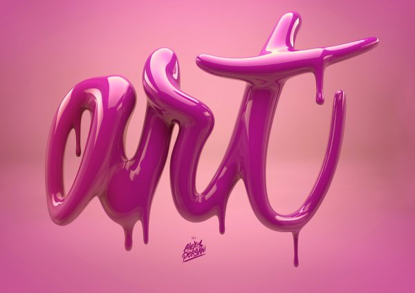 Алексис Персани White