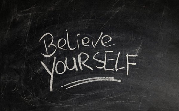 Уверенность надпись