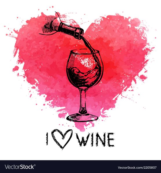 Надписи про вино