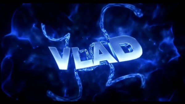 Влад надпись