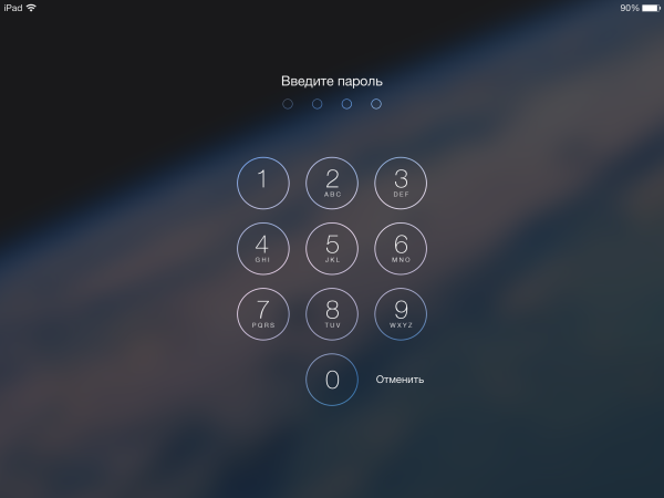 Обои для графического пароля