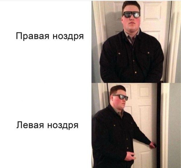 Охранник открывает дверь